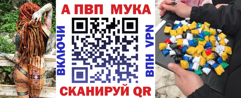 Что такое Кувшиново КОКАИН  СК  МЕТАМФЕТАМИН  Гашиш 