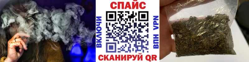 Бутират BDO 33%  Кувшиново 
