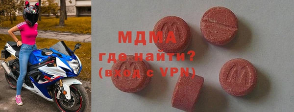 хмурый Алексеевка