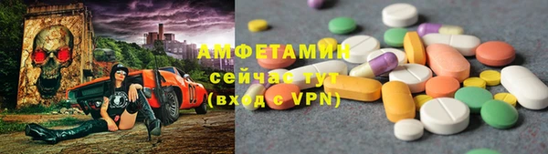 марки nbome Алзамай