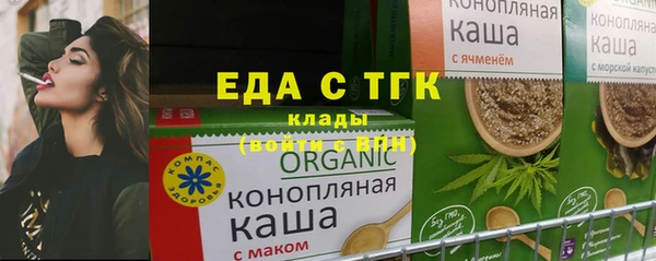 хмурый Алексеевка