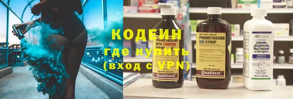 марки nbome Алзамай