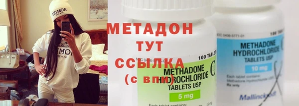 марки nbome Алзамай
