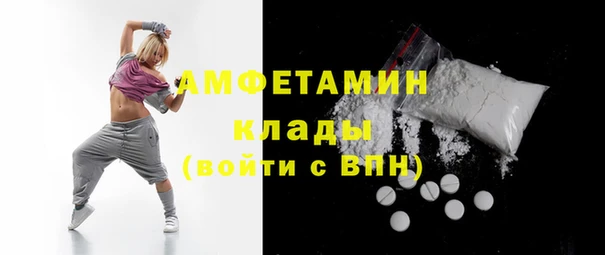 марки lsd Лагань