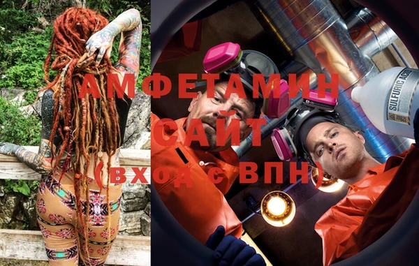 марки nbome Алзамай