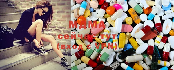 мефедрон VHQ Алексин