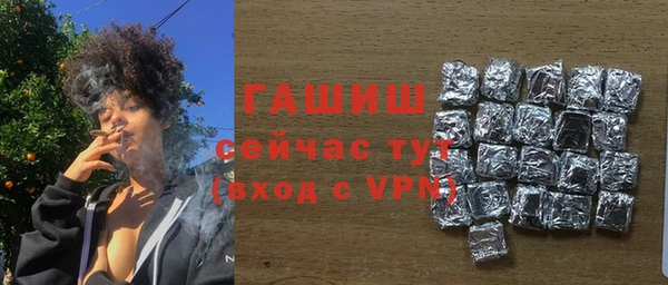 марки nbome Алзамай