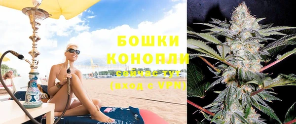 марки nbome Алзамай