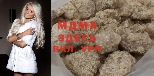 мефедрон VHQ Алексин