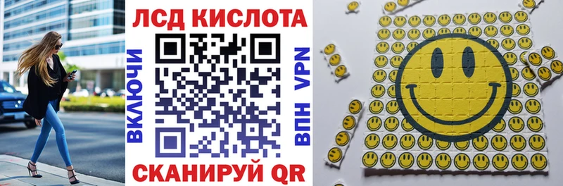 Марки NBOMe 1,8мг  MEGA ССЫЛКА  Кувшиново  наркошоп 